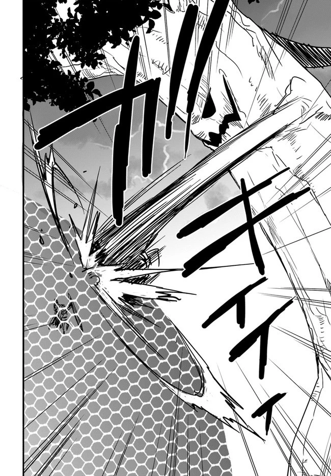 異世界で手に入れた生産スキルは最強だったようです。 ~創造&器用のWチートで無双する~ 第20話 - 24