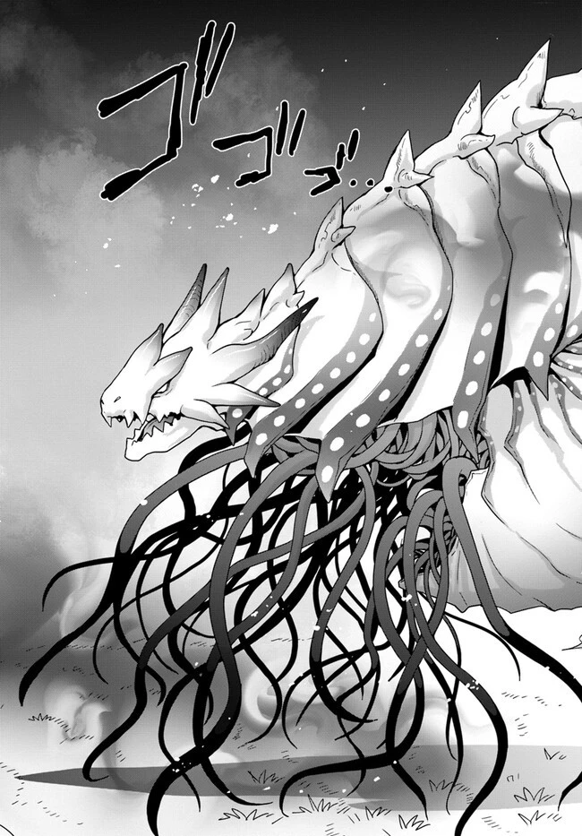 異世界で手に入れた生産スキルは最強だったようです。 ~創造&器用のWチートで無双する~ 第28話 - 9