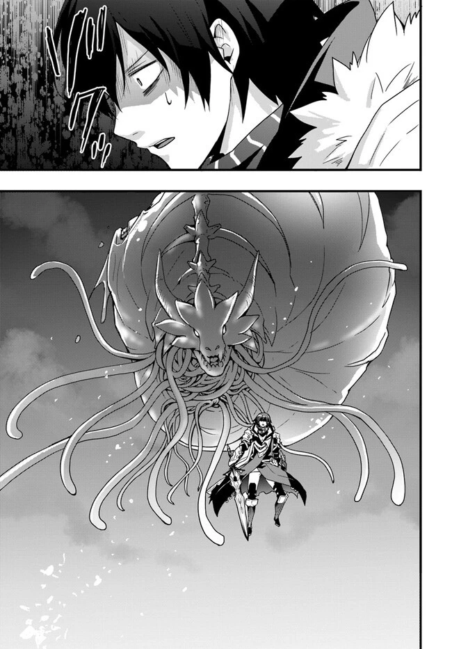 異世界で手に入れた生産スキルは最強だったようです。 ~創造&器用のWチートで無双する~ 第28話 - 25