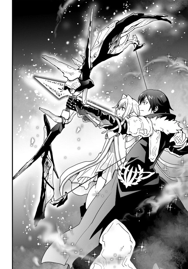 異世界で手に入れた生産スキルは最強だったようです。 ~創造&器用のWチートで無双する~ 第29話 - 16