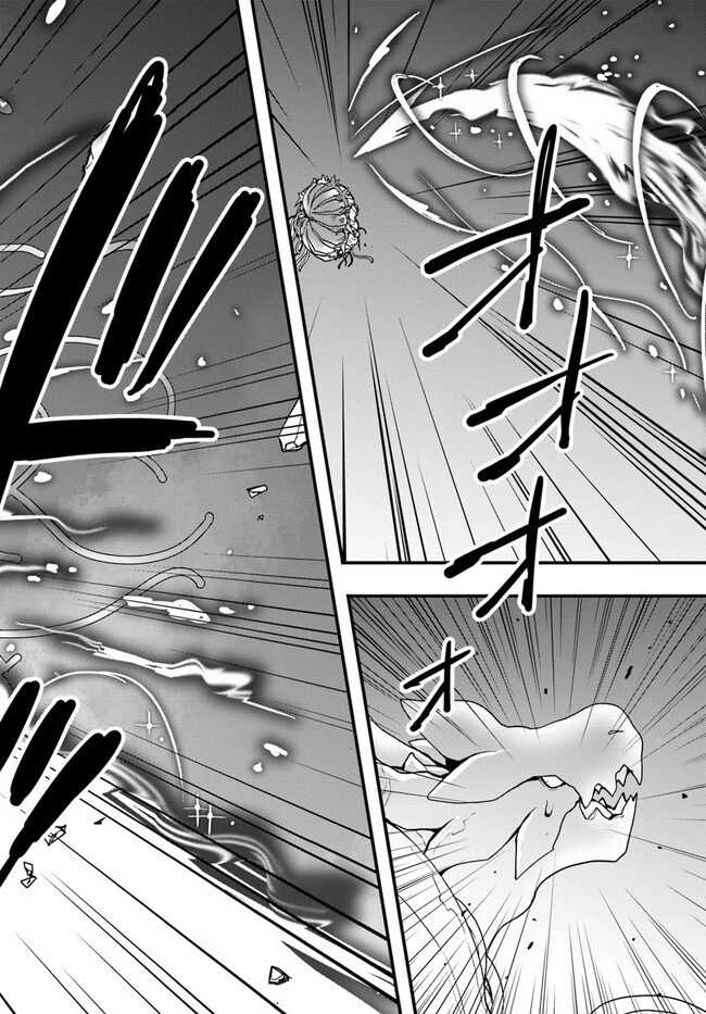 異世界で手に入れた生産スキルは最強だったようです。 ~創造&器用のWチートで無双する~ 第29話 - 20