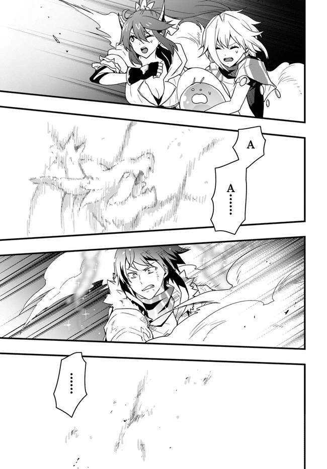 異世界で手に入れた生産スキルは最強だったようです。 ~創造&器用のWチートで無双する~ 第30話 - 19