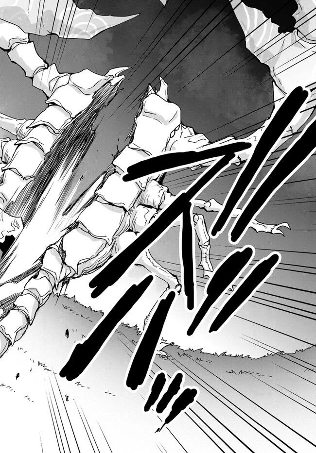 異世界で手に入れた生産スキルは最強だったようです。 ~創造&器用のWチートで無双する~ 第32話 - 18