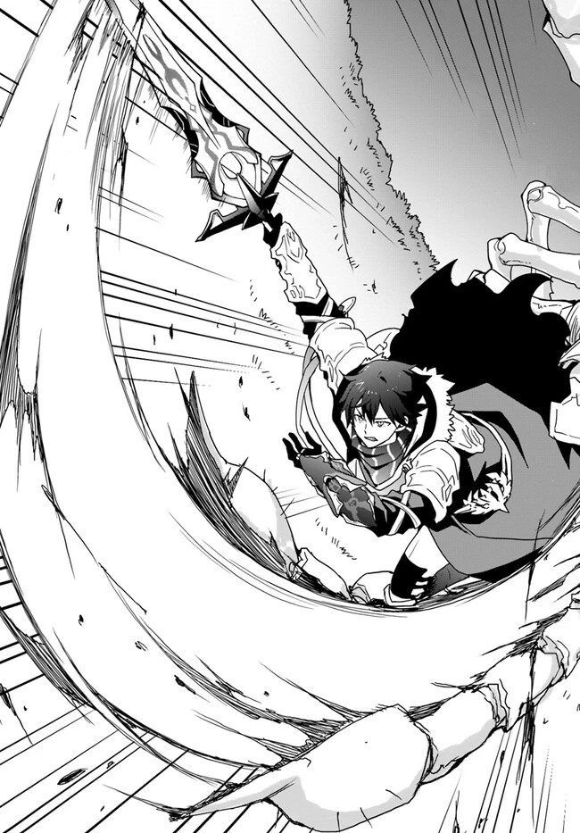 異世界で手に入れた生産スキルは最強だったようです。 ~創造&器用のWチートで無双する~ 第32話 - 19