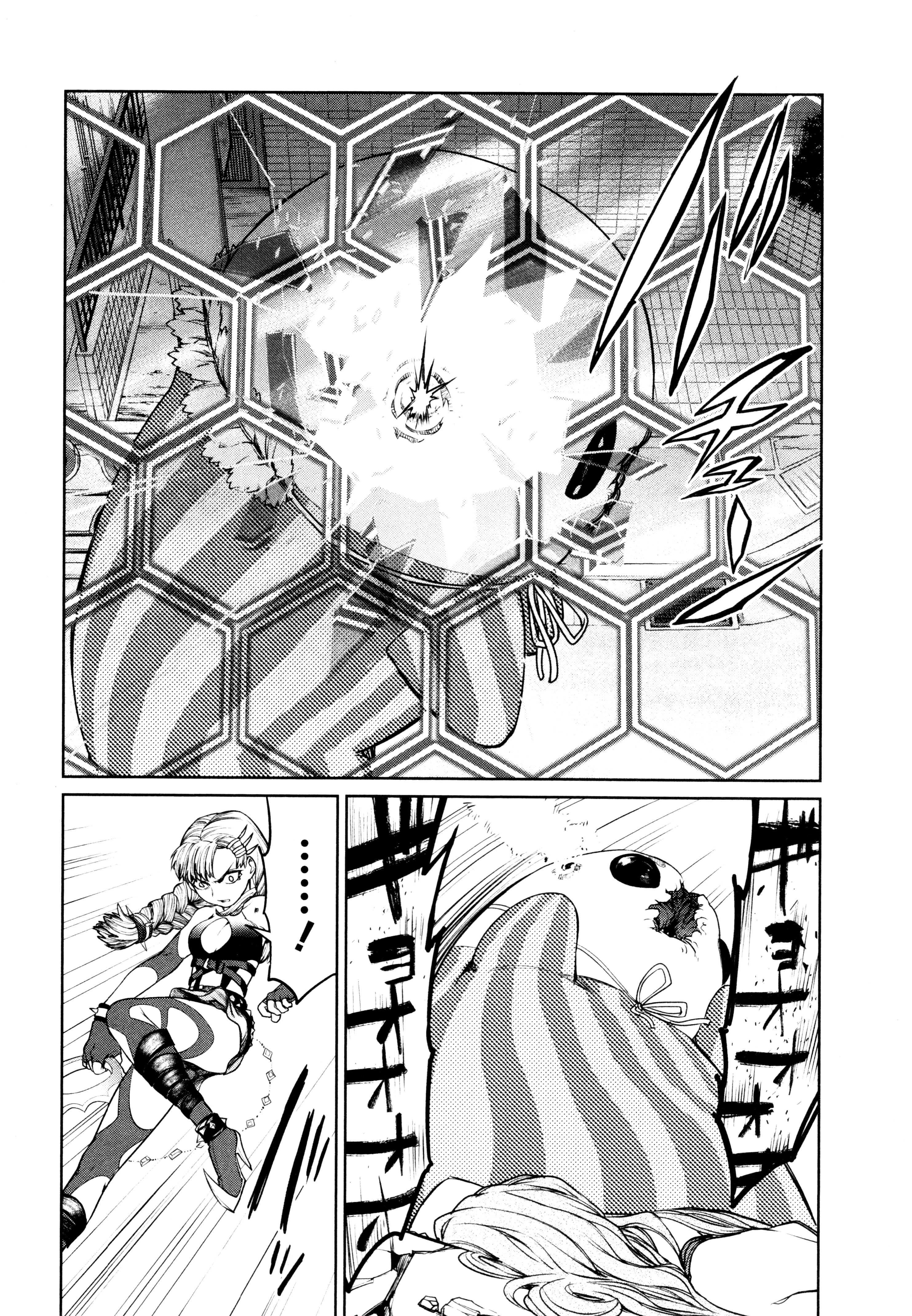 魔法少女特殊戦あすか 第8話 - 22