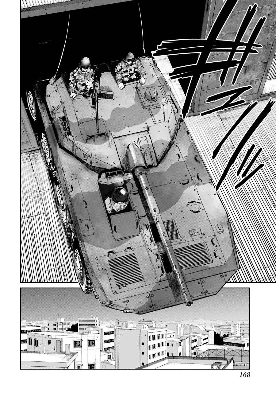 魔法少女特殊戦あすか 第17話 - 30