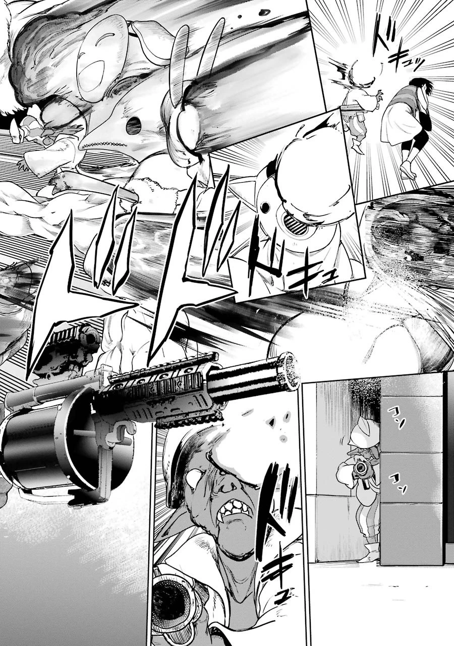 魔法少女特殊戦あすか 第17話 - 34