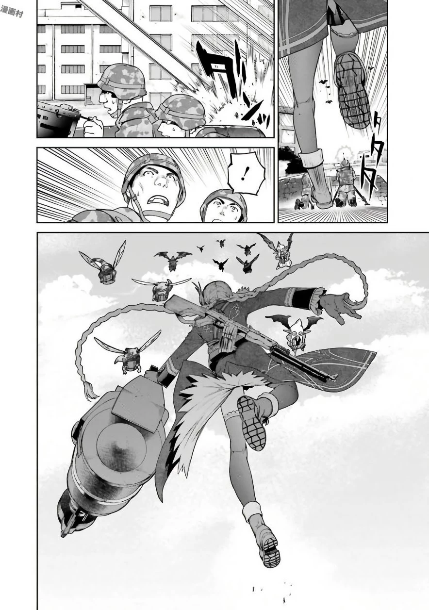 魔法少女特殊戦あすか 第18話 - 14