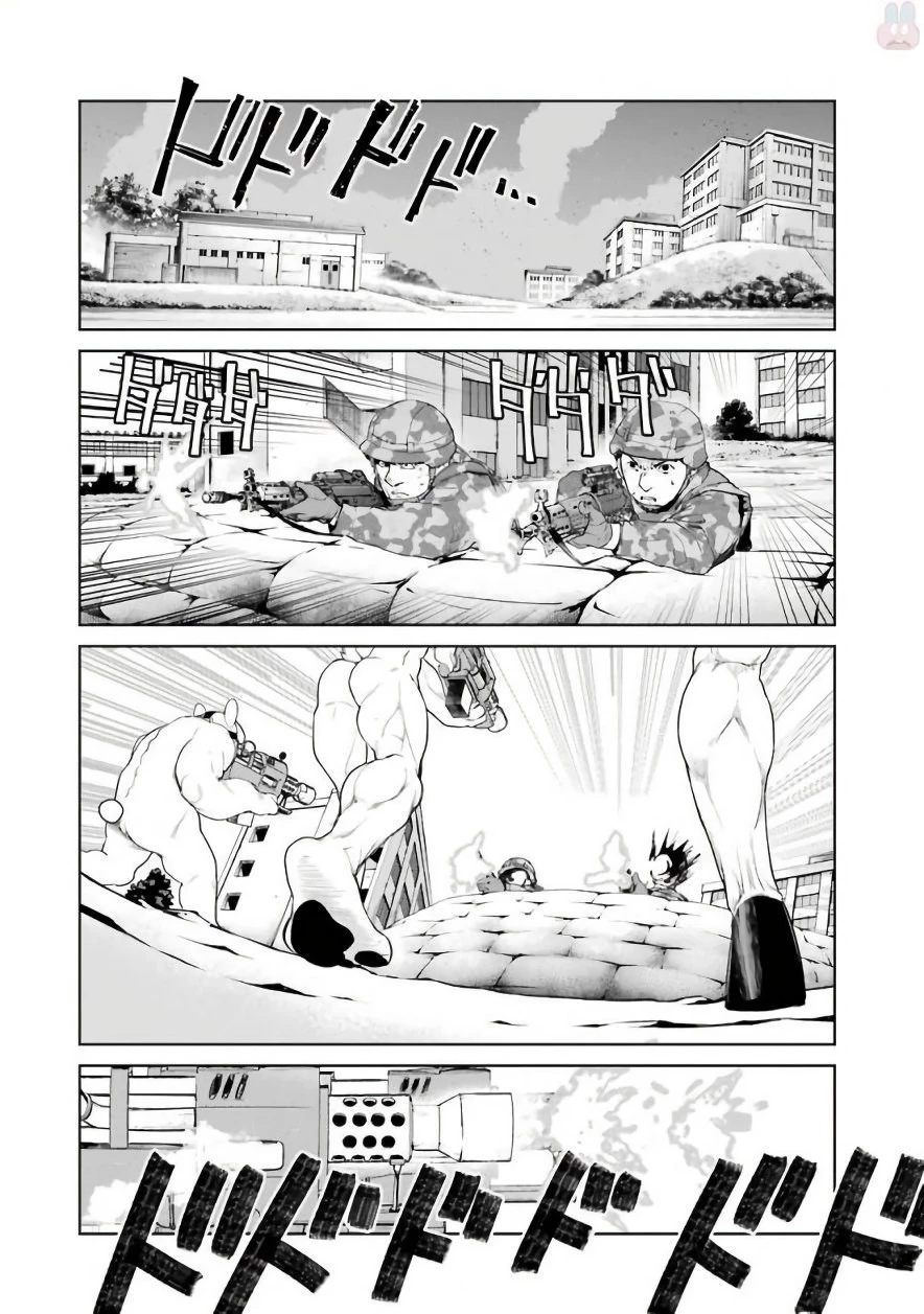 魔法少女特殊戦あすか 第19話 - 2