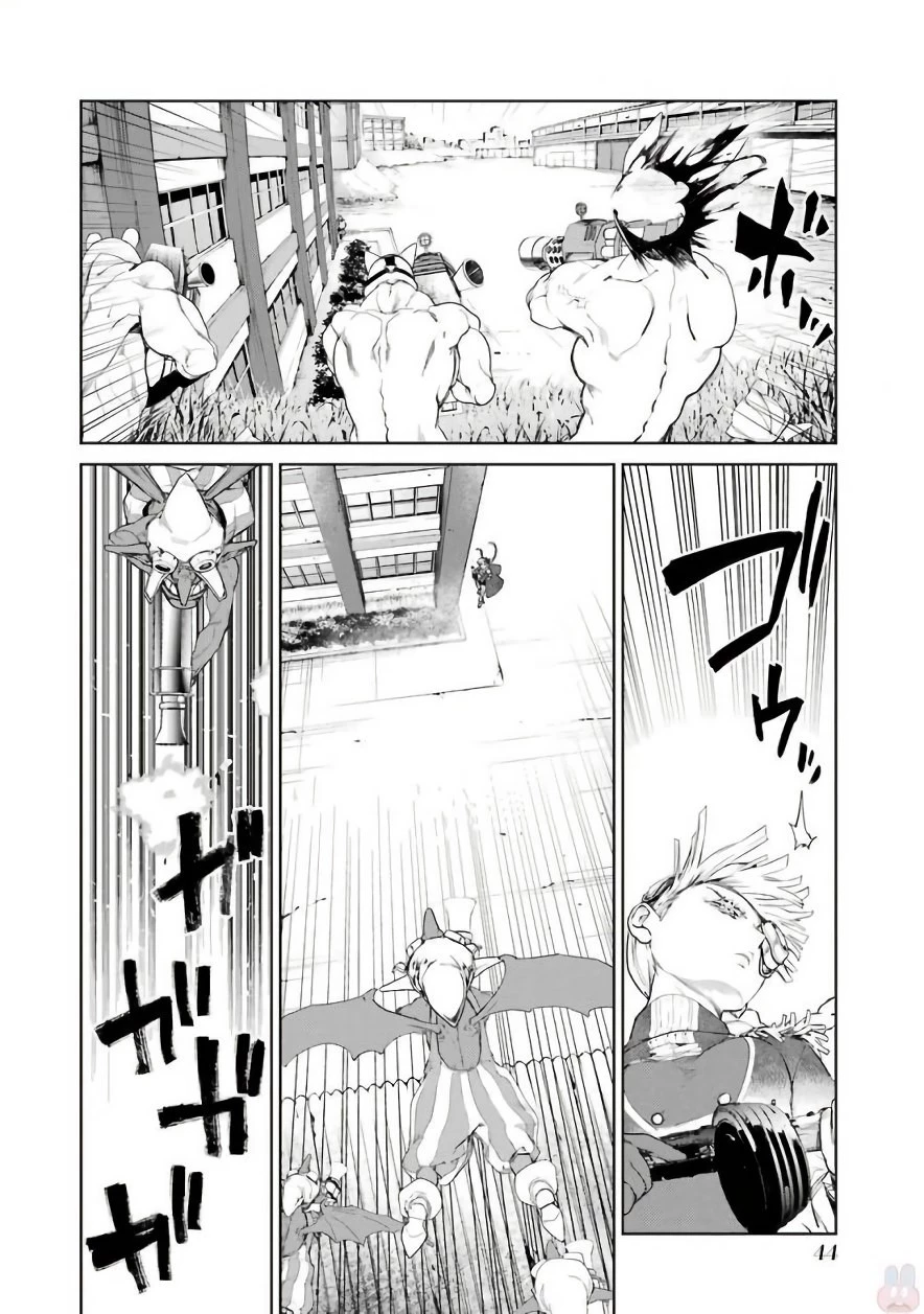 魔法少女特殊戦あすか 第19話 - 4