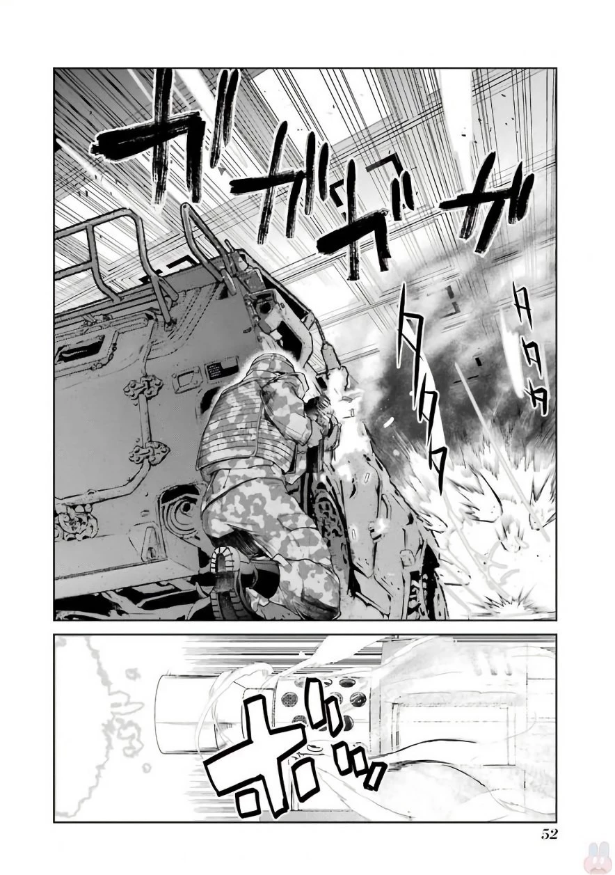 魔法少女特殊戦あすか 第19話 - 12