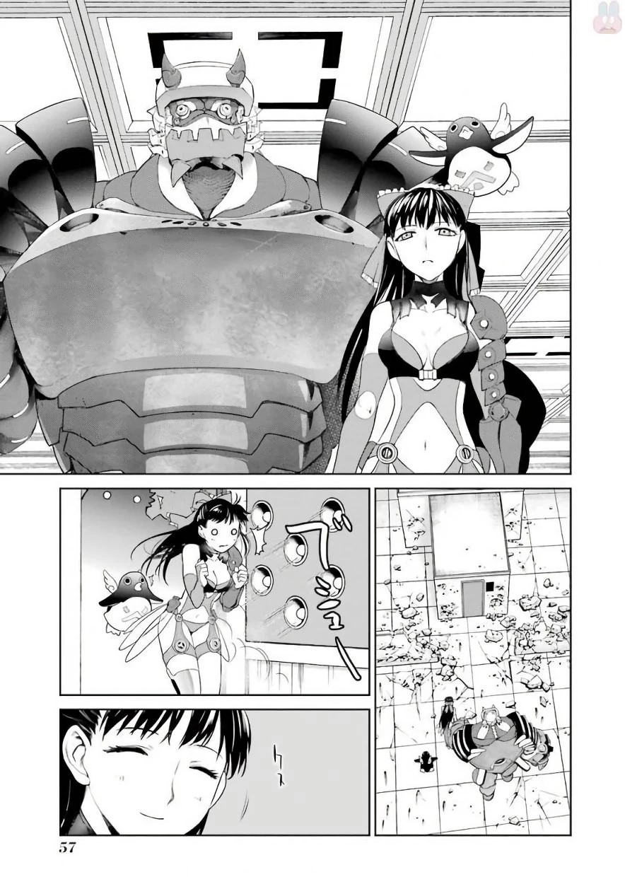 魔法少女特殊戦あすか 第19話 - 17