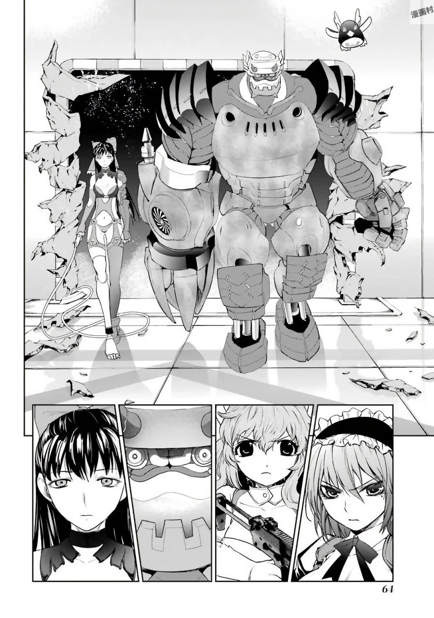 魔法少女特殊戦あすか 第19話 - 24