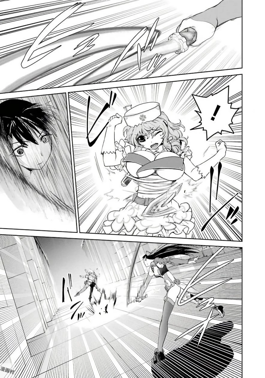 魔法少女特殊戦あすか 第19話 - 29
