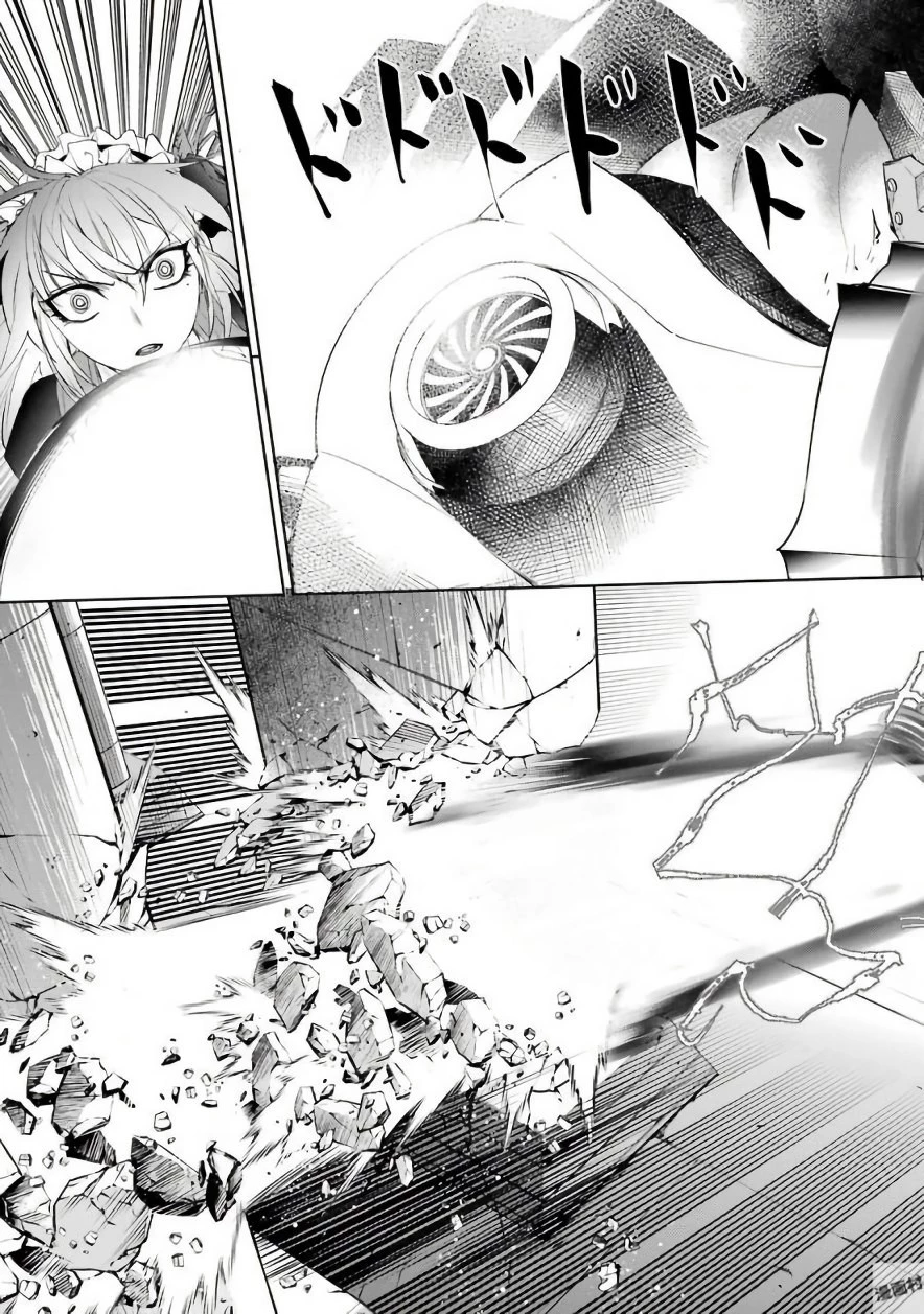 魔法少女特殊戦あすか 第21話 - 17