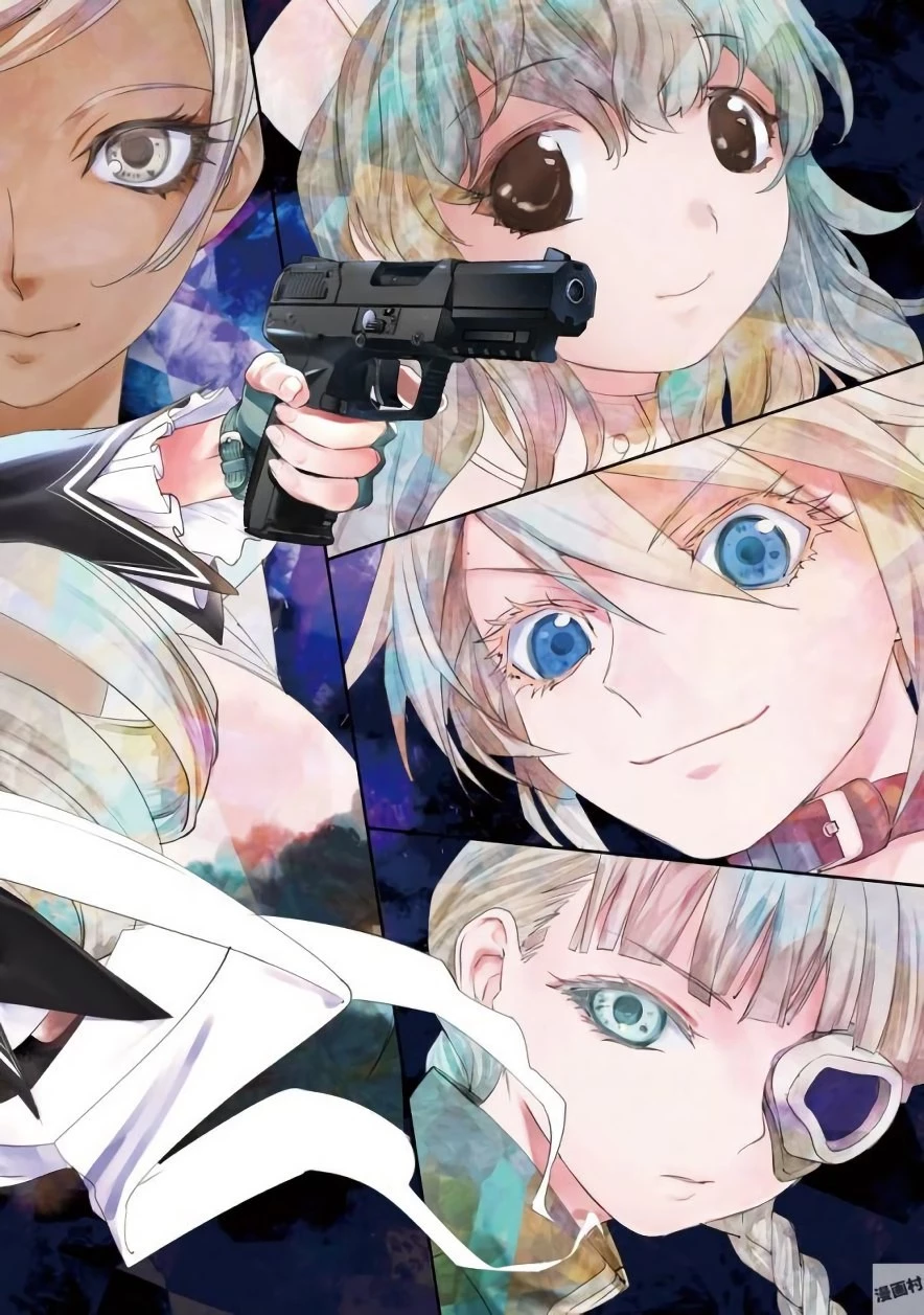 魔法少女特殊戦あすか 第27話 - 2