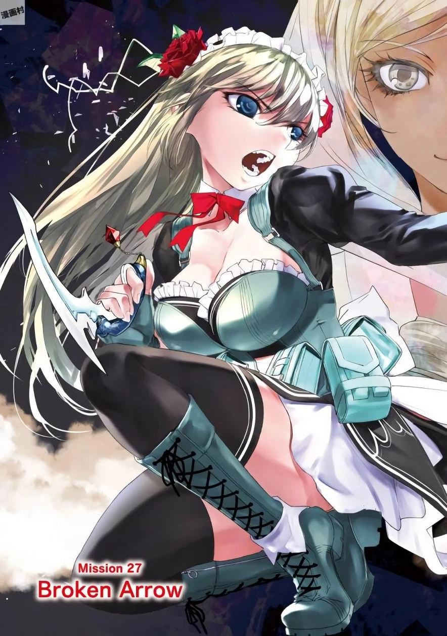 魔法少女特殊戦あすか 第27話 - 3