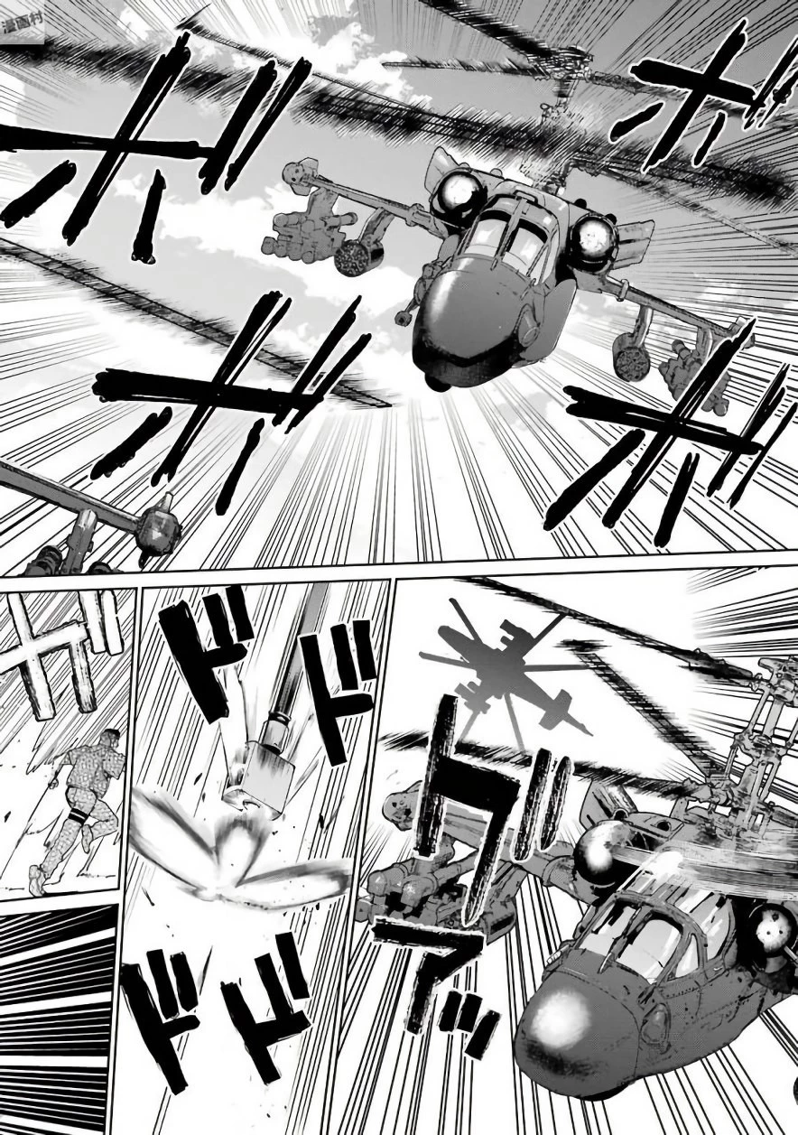 魔法少女特殊戦あすか 第27話 - 22