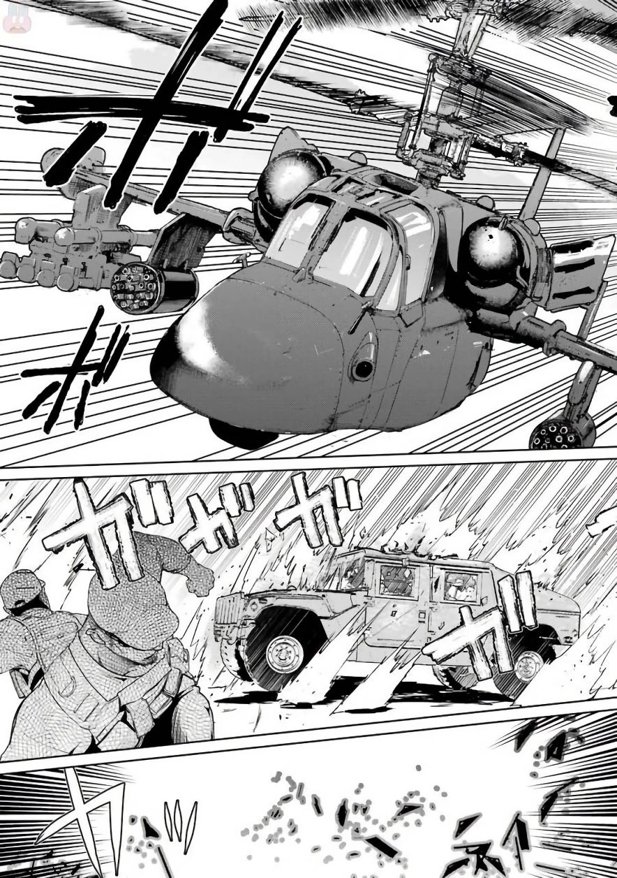 魔法少女特殊戦あすか 第27話 - 23