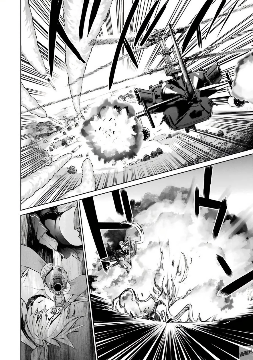 魔法少女特殊戦あすか 第27話 - 28