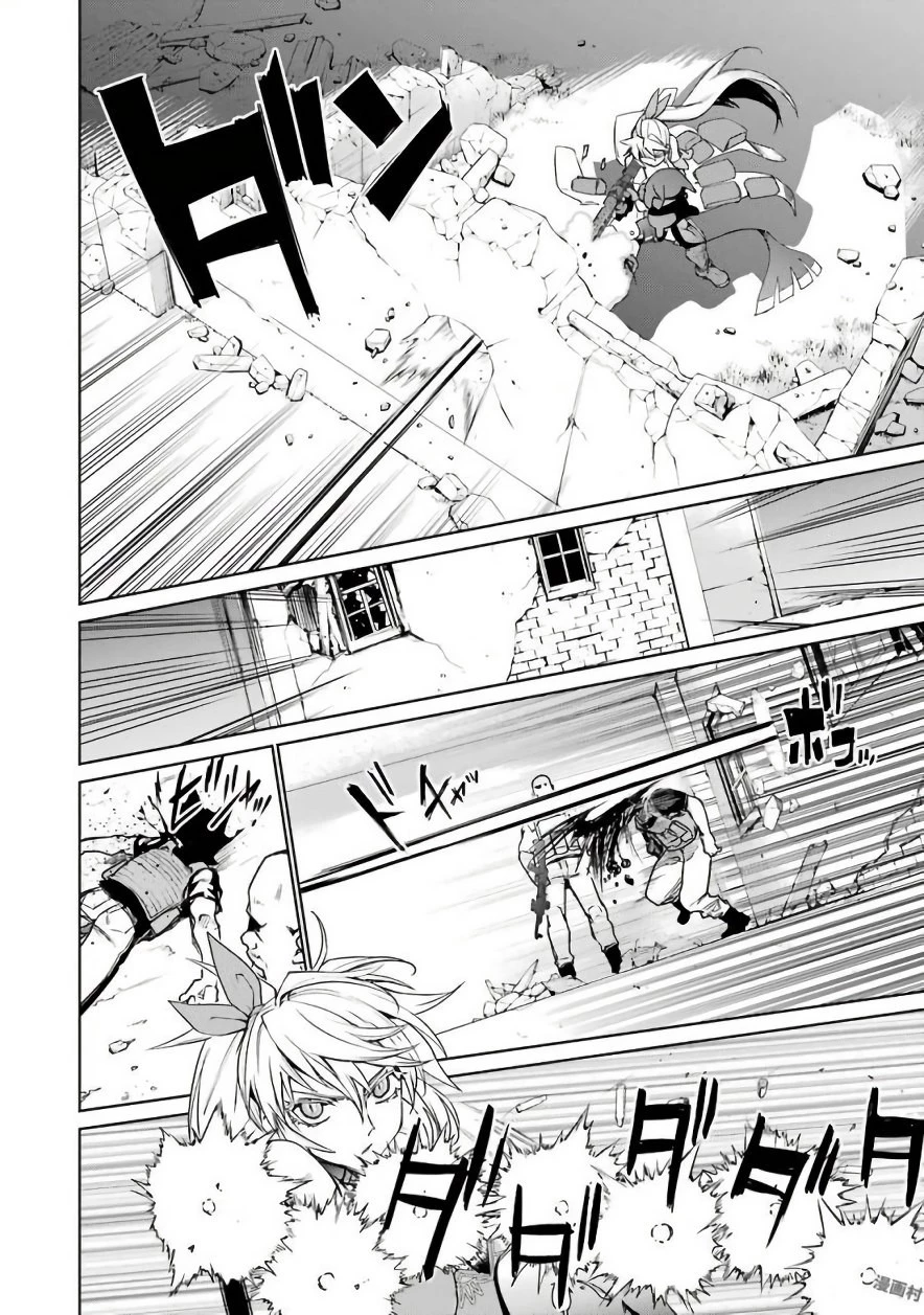 魔法少女特殊戦あすか 第30話 - 32