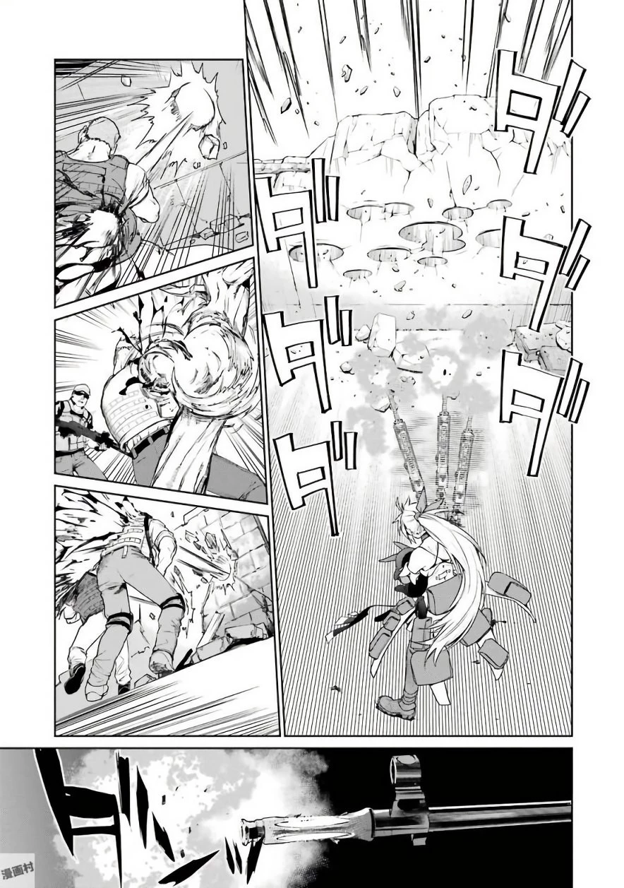 魔法少女特殊戦あすか 第30話 - 33