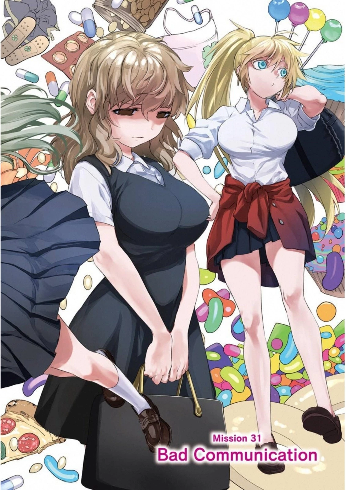 魔法少女特殊戦あすか 第31話 - 2