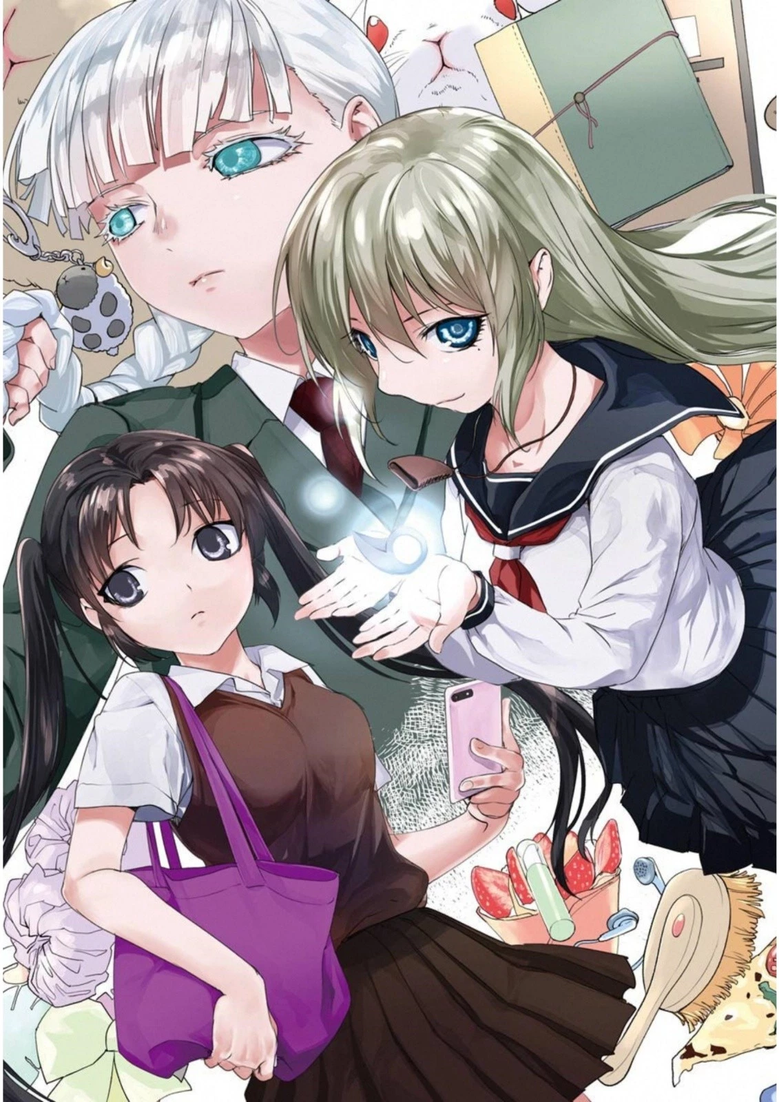 魔法少女特殊戦あすか 第31話 - 3