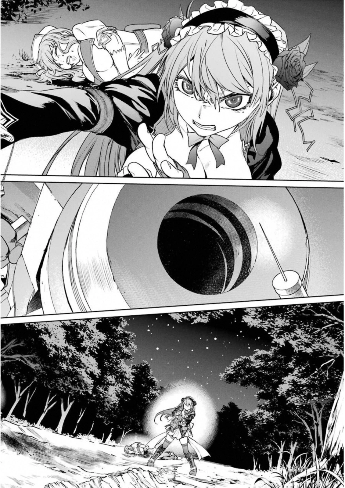魔法少女特殊戦あすか 第31話 - 12