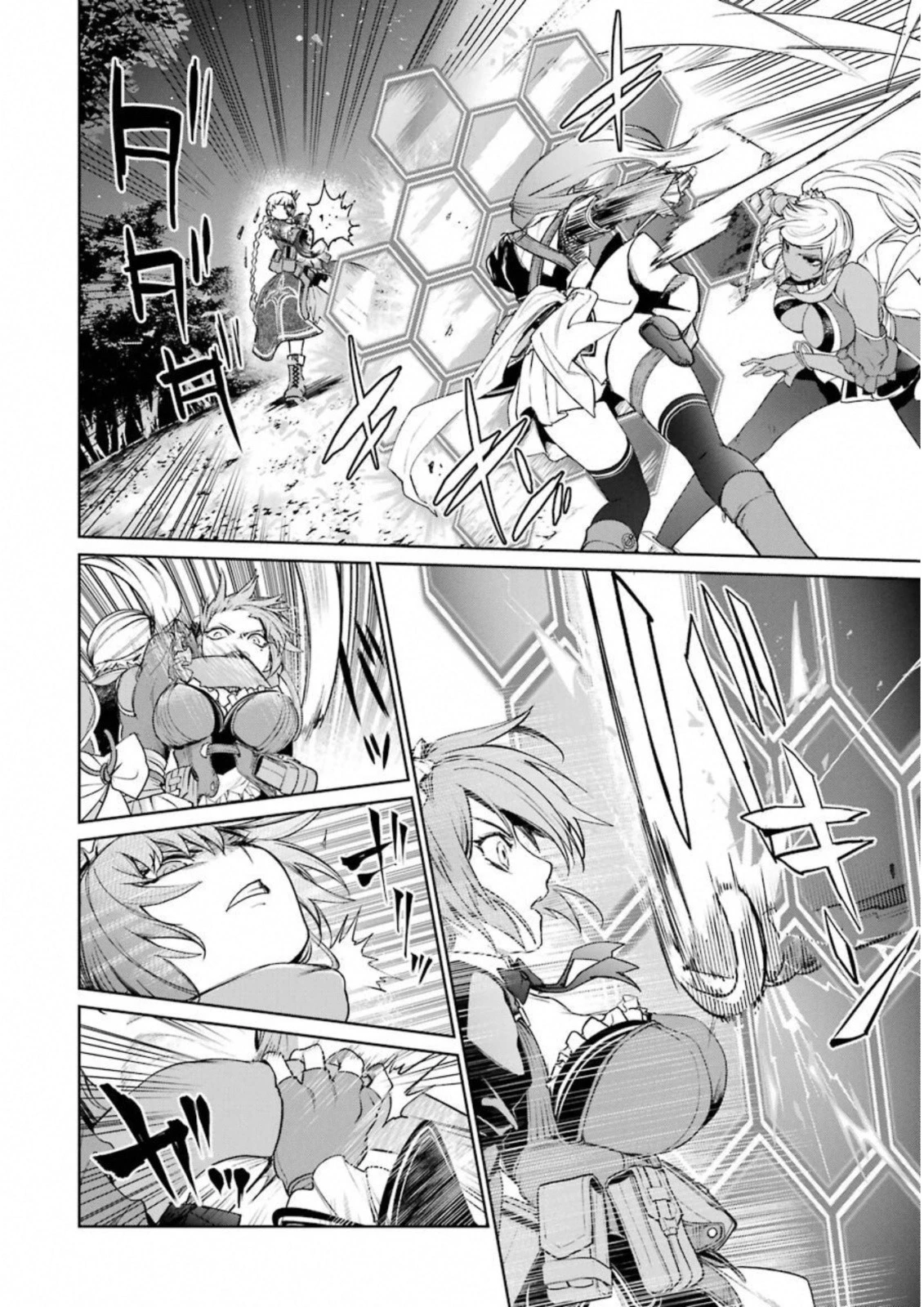 魔法少女特殊戦あすか 第31話 - 20