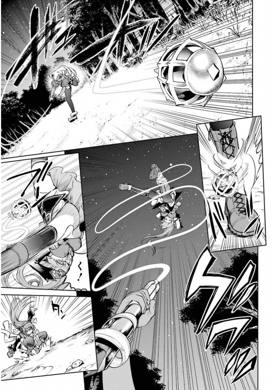 魔法少女特殊戦あすか 第32話 - 3