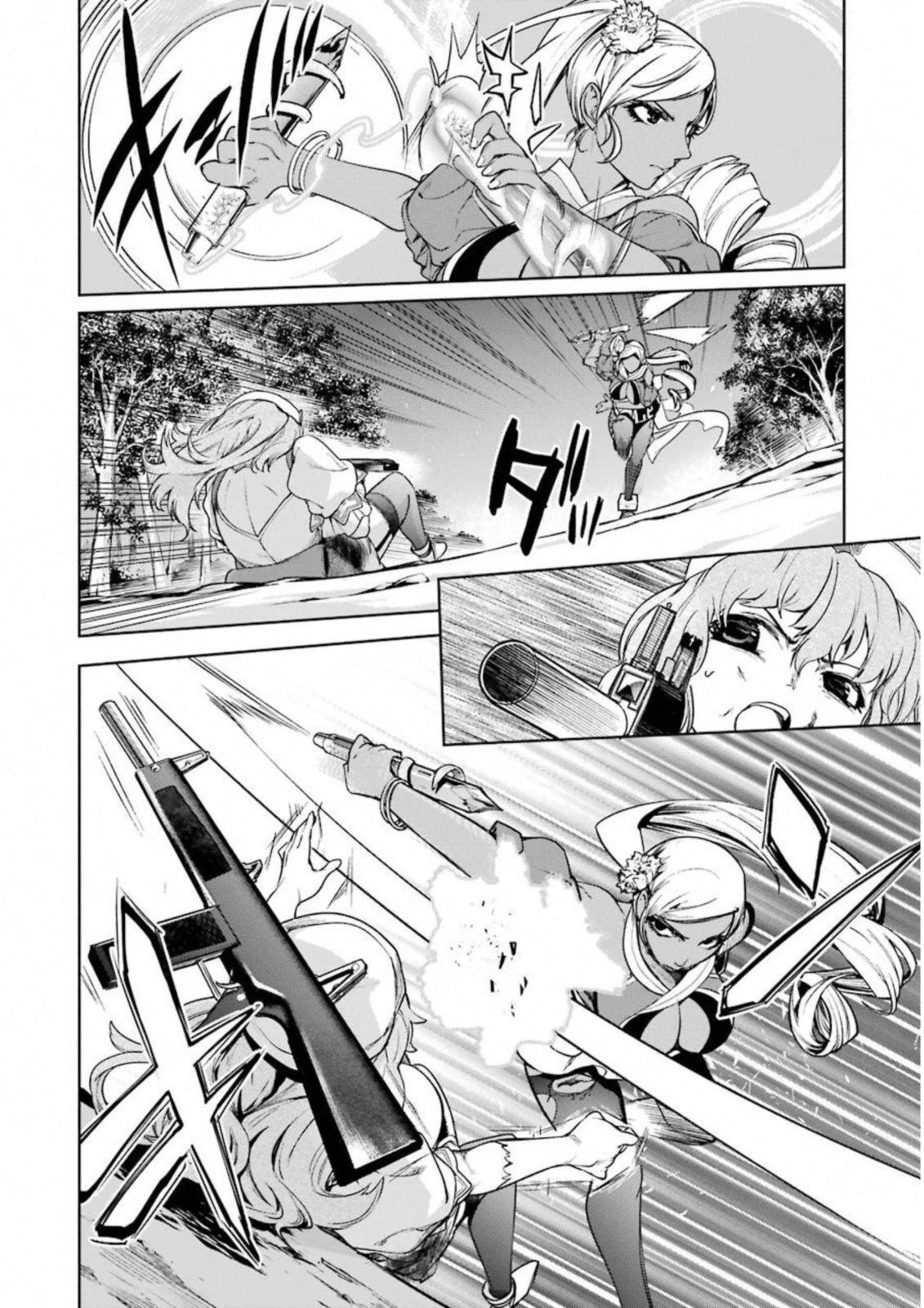 魔法少女特殊戦あすか 第32話 - 6