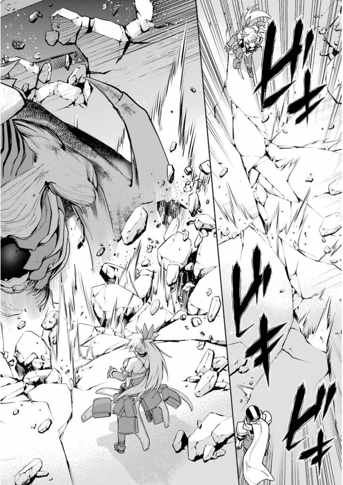 魔法少女特殊戦あすか 第32話 - 34
