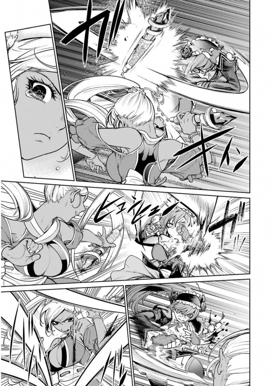 魔法少女特殊戦あすか 第33話 - 5