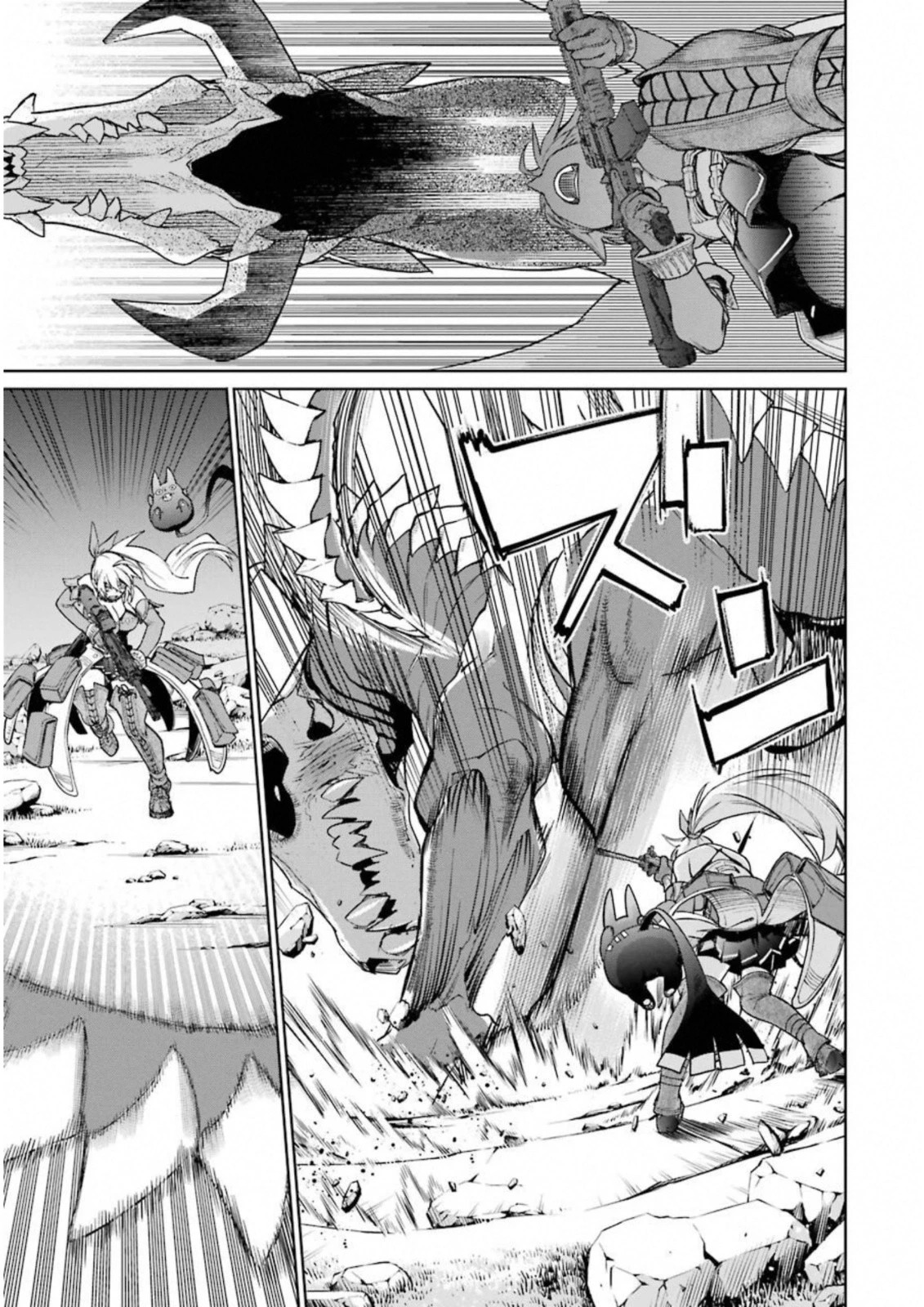 魔法少女特殊戦あすか 第33話 - 29
