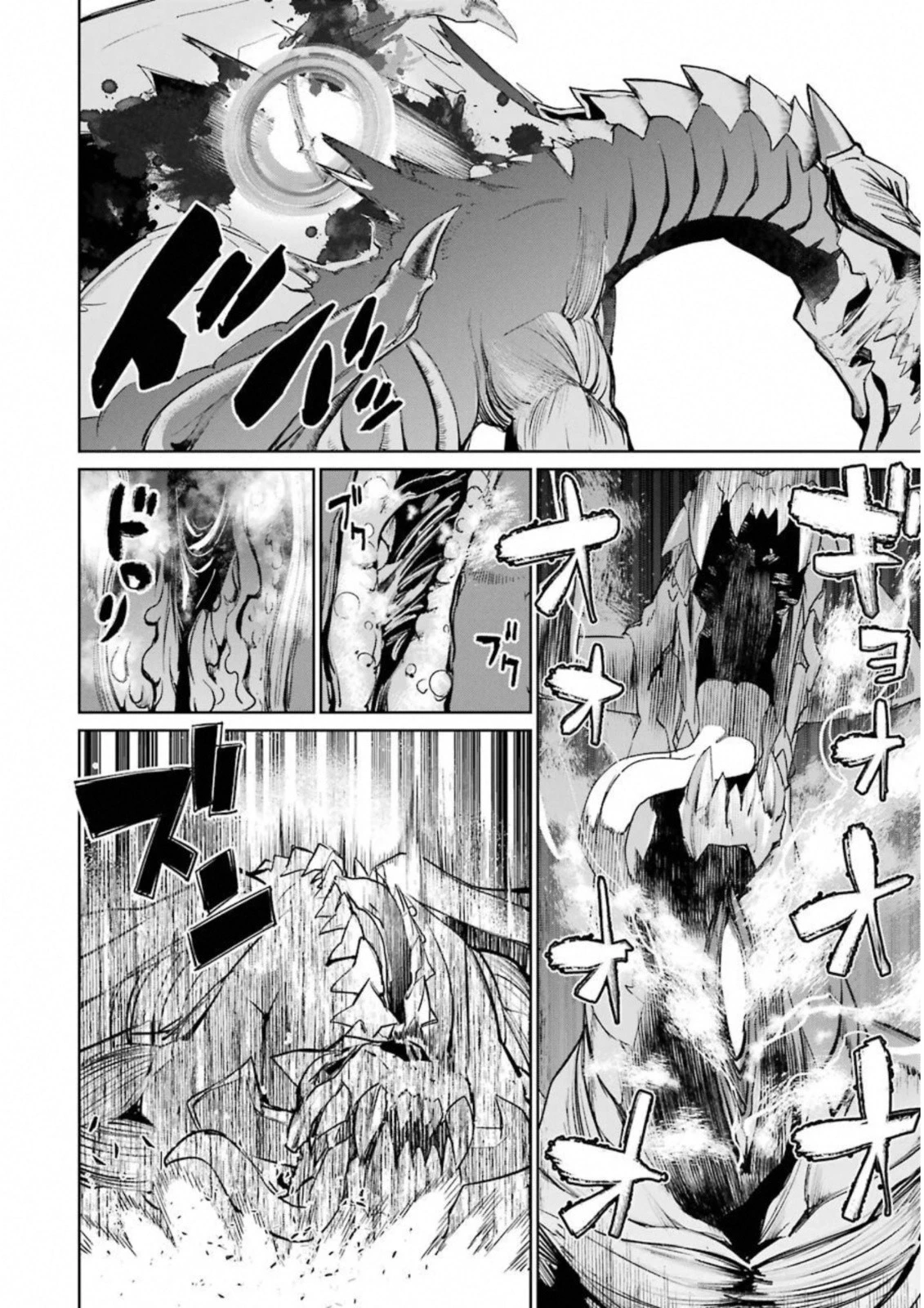 魔法少女特殊戦あすか 第34話 - 24