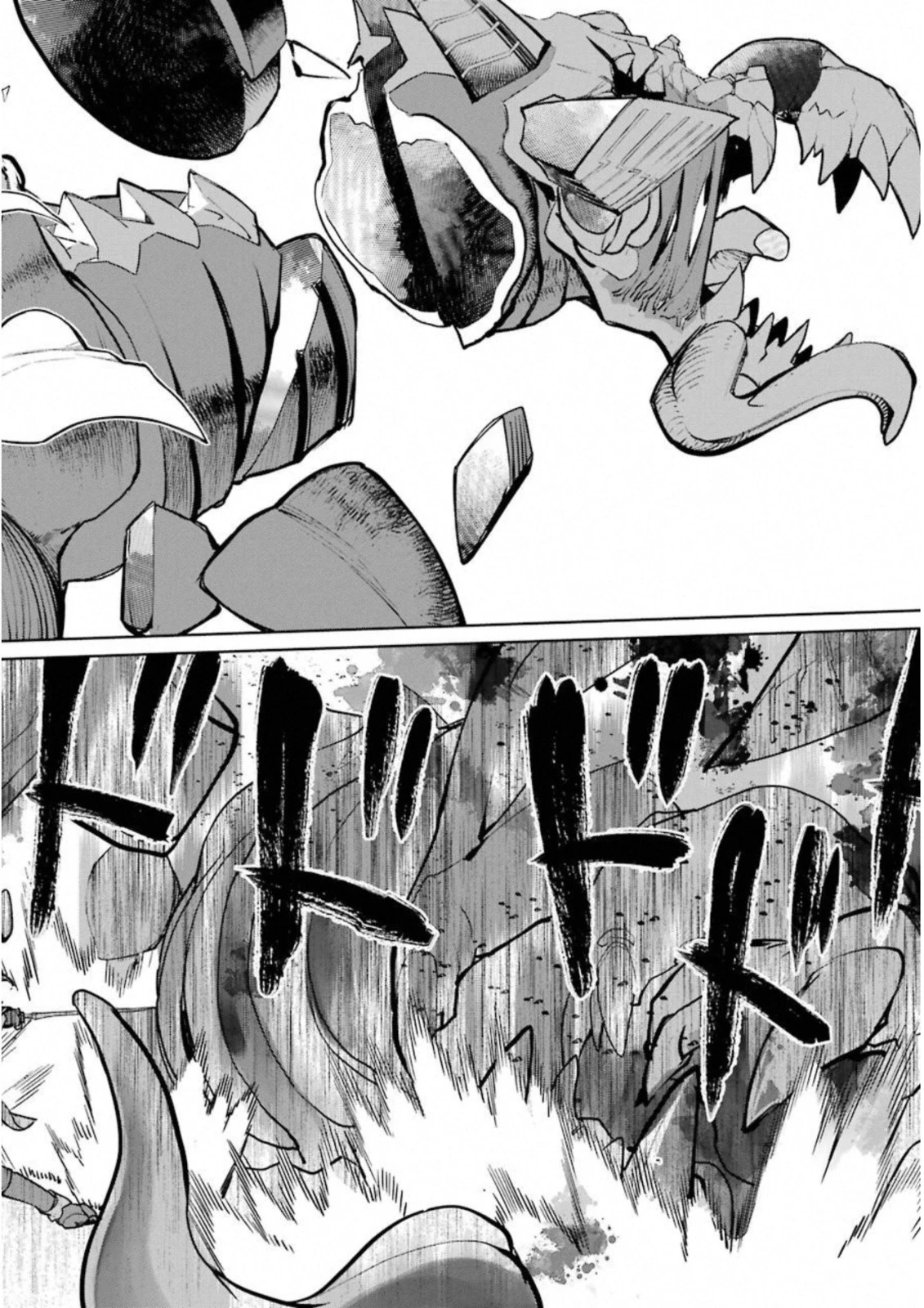 魔法少女特殊戦あすか 第34話 - 30
