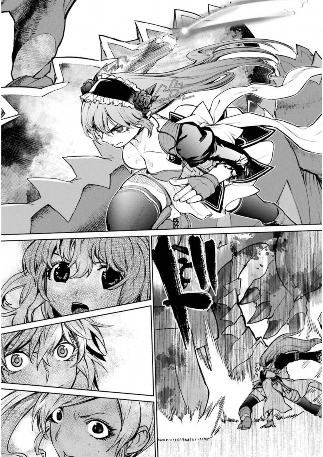 魔法少女特殊戦あすか 第34話 - 31