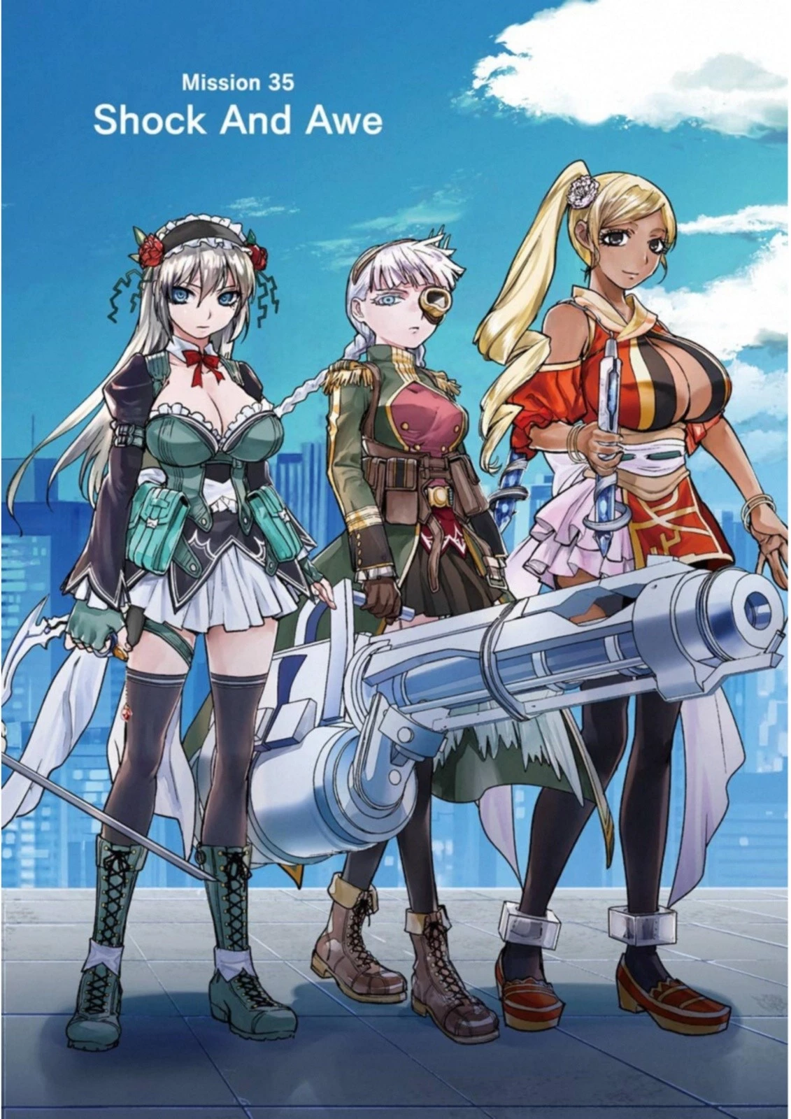 魔法少女特殊戦あすか 第35話 - 2