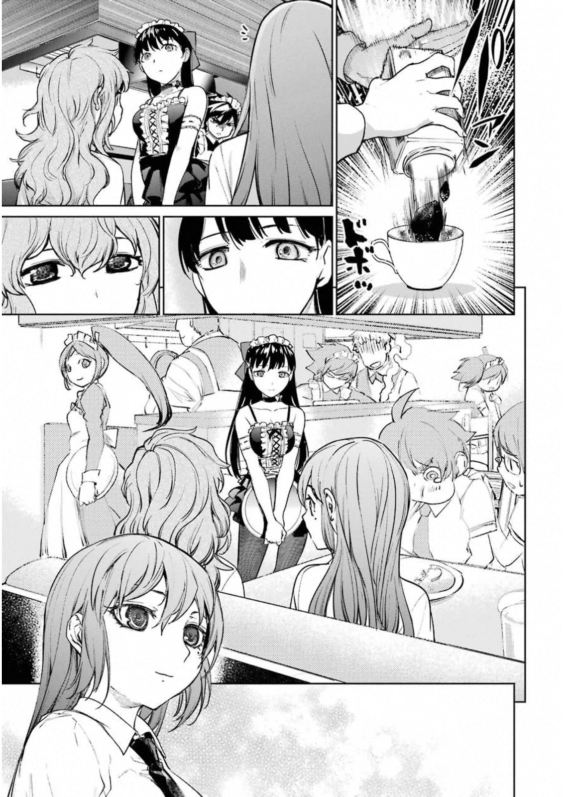 魔法少女特殊戦あすか 第35話 - 19