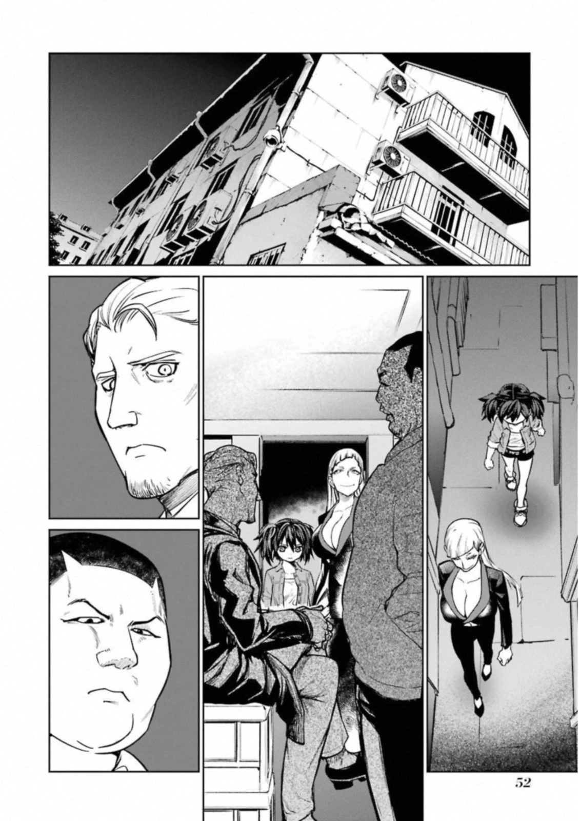 魔法少女特殊戦あすか 第36話 - 20