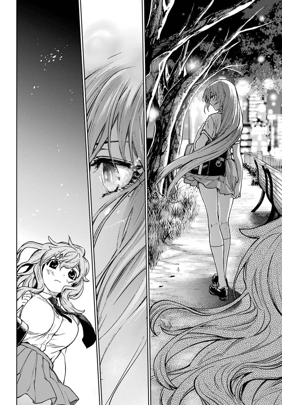 魔法少女特殊戦あすか 第37話 - 16