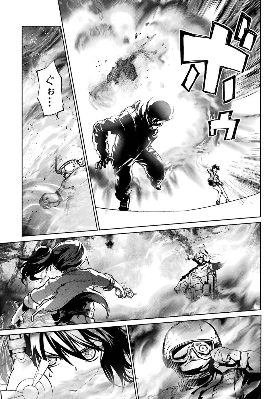 魔法少女特殊戦あすか 第38話 - 25