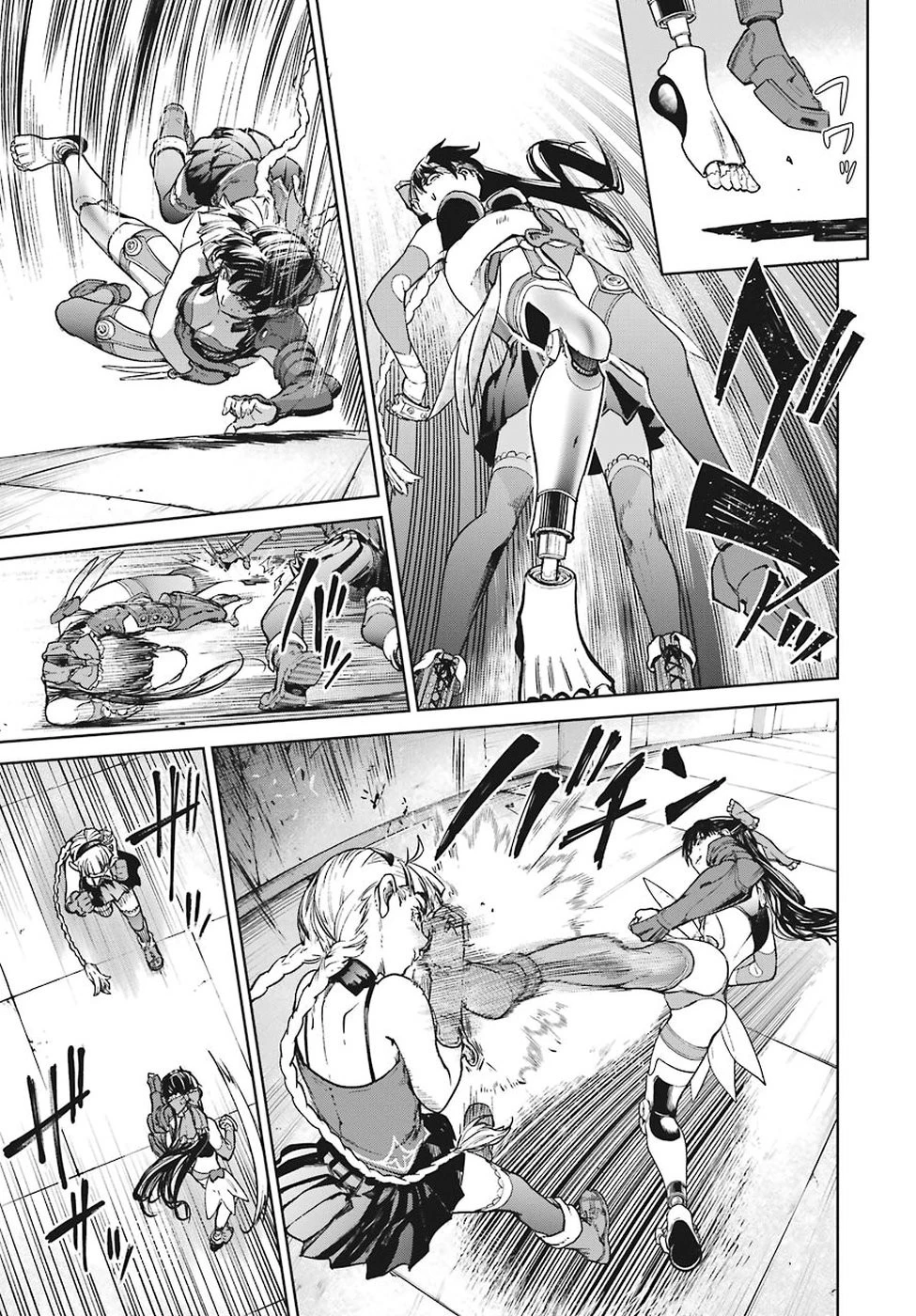 魔法少女特殊戦あすか 第41話 - 19