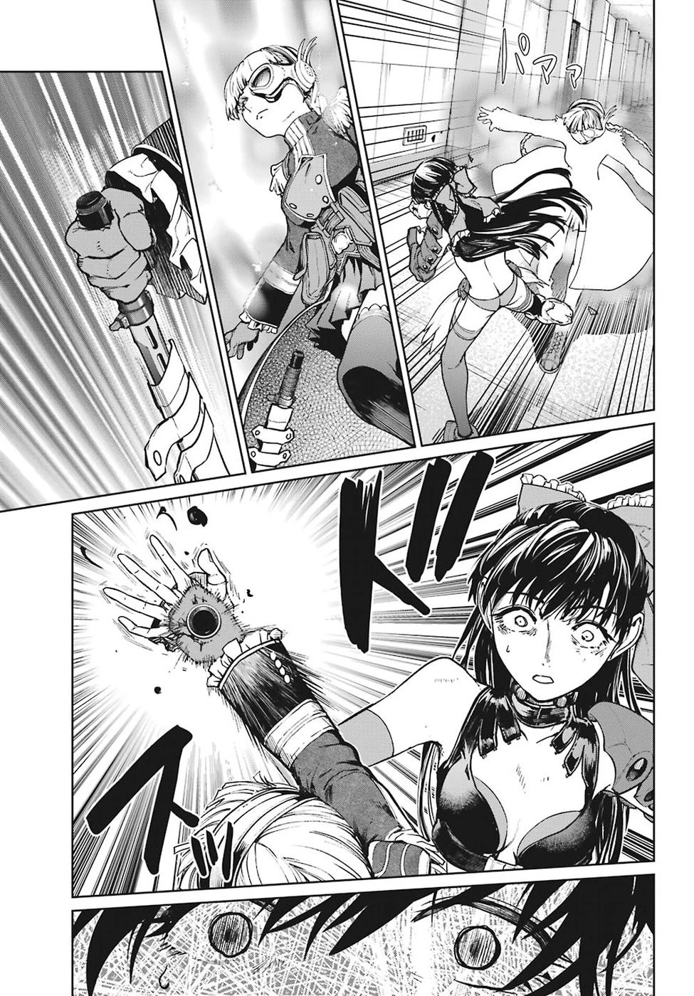 魔法少女特殊戦あすか 第41話 - 25