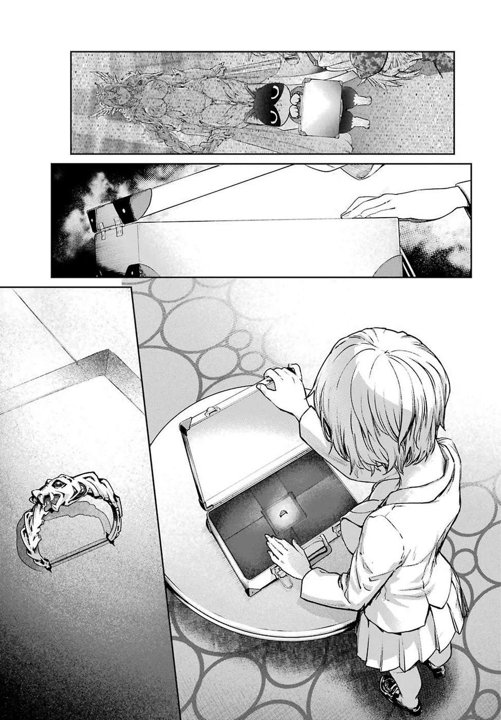 魔法少女特殊戦あすか 第47話 - 17
