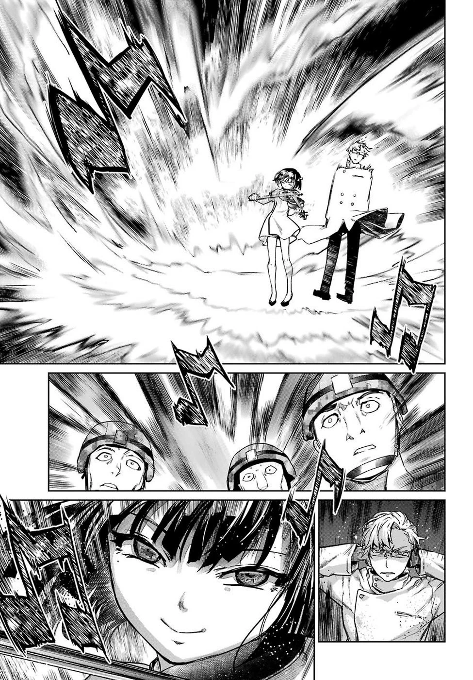 魔法少女特殊戦あすか 第48話 - 9