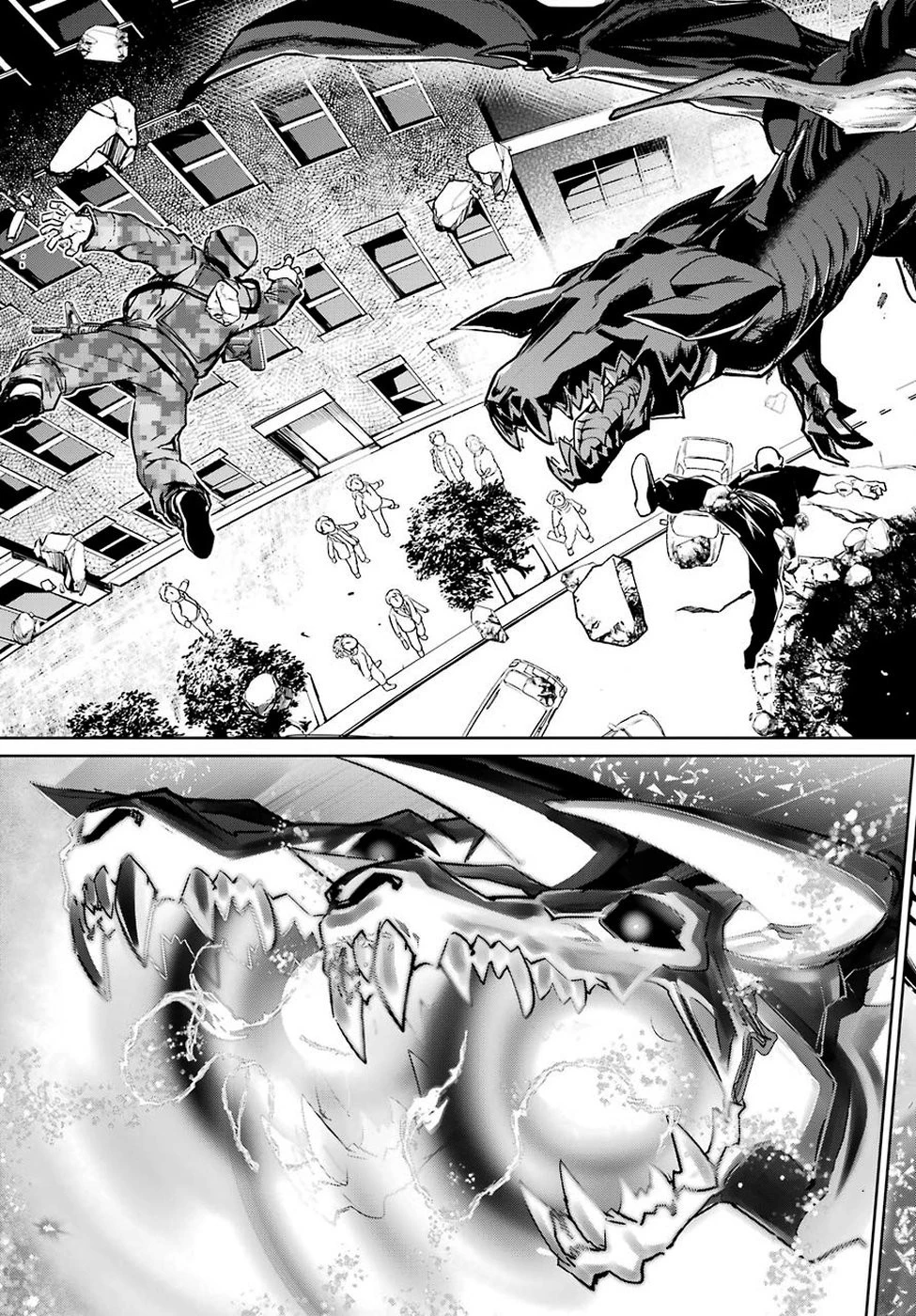 魔法少女特殊戦あすか 第48話 - 33