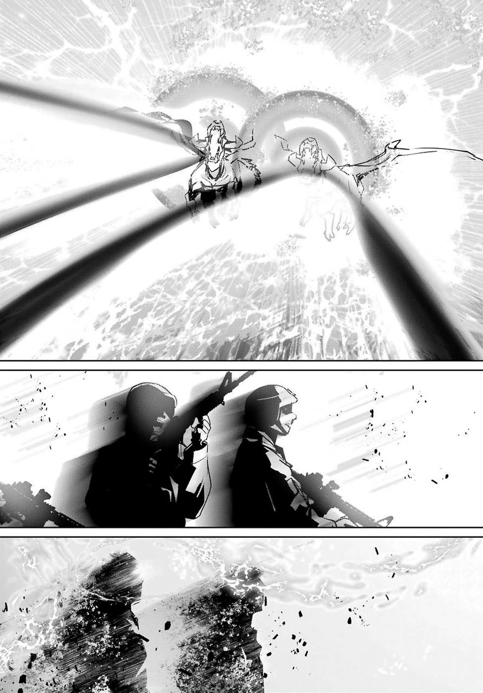 魔法少女特殊戦あすか 第48話 - 34