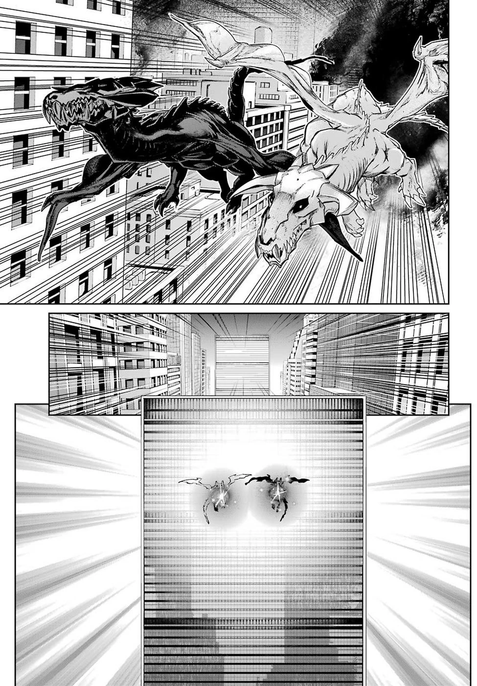 魔法少女特殊戦あすか 第48話 - 39